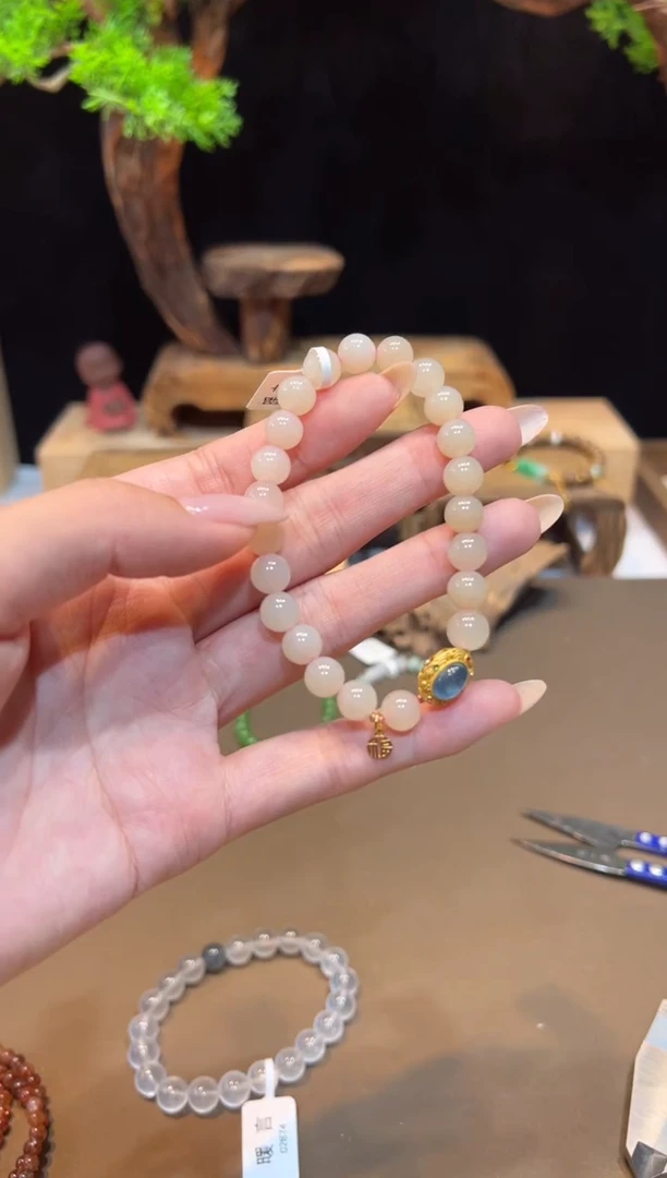 未镶嵌和田玉手饰手饰@@A4123