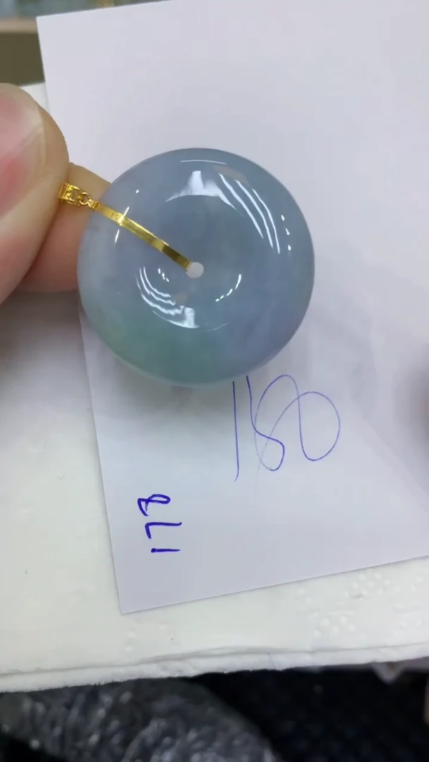 颈饰18K金镶嵌翡翠缅甸A货翡翠