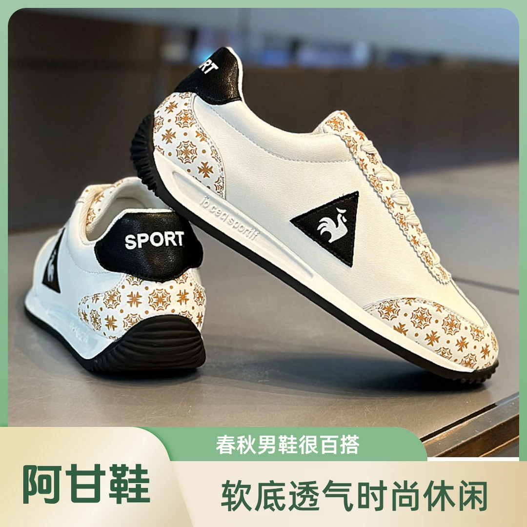 休闲鞋秋季休闲男鞋软底时尚皮面夏季运动鞋春季透气黑印花潮鞋