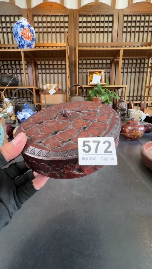 摆件  注意：回流商品，默认有瑕，不退不换。