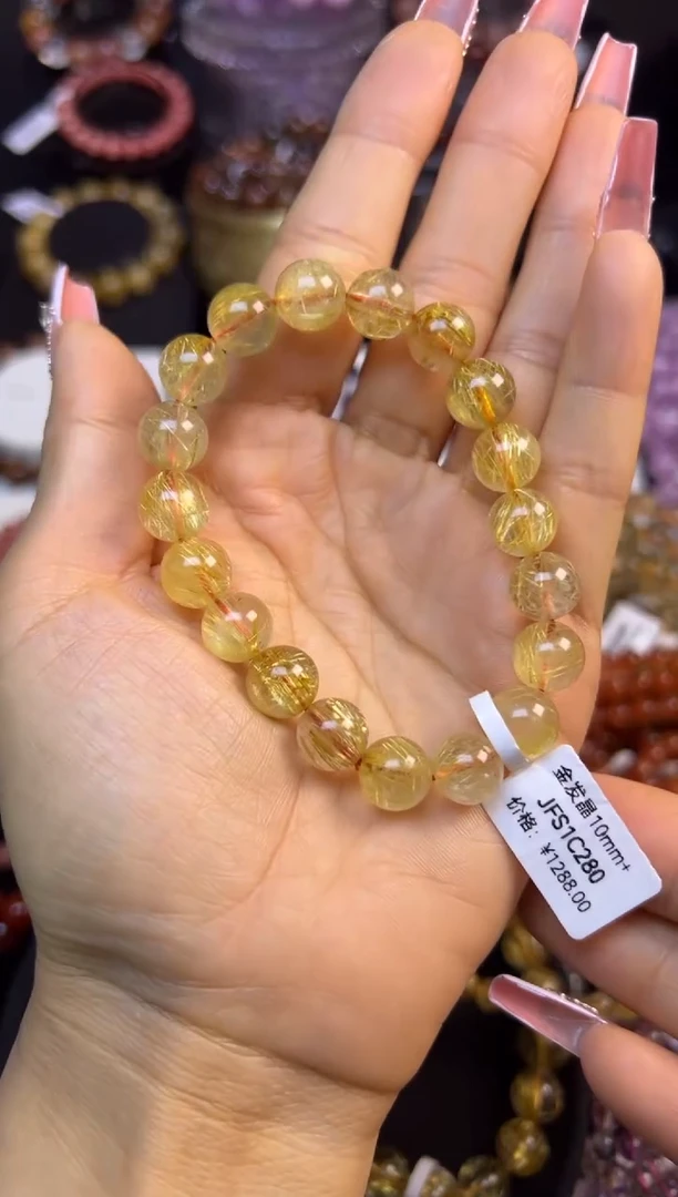 未镶嵌手串水晶金发晶10mm+