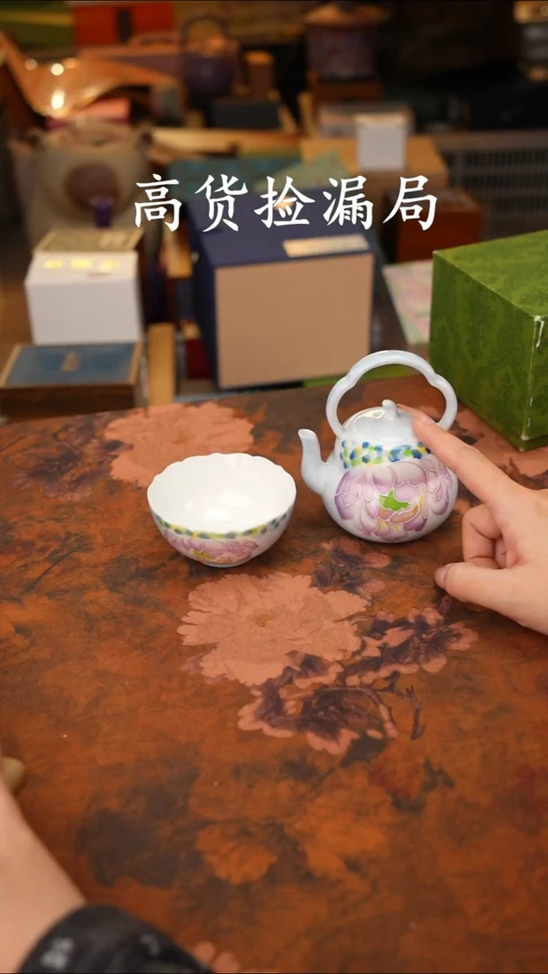 陶瓷茶具（无礼盒@@A13794