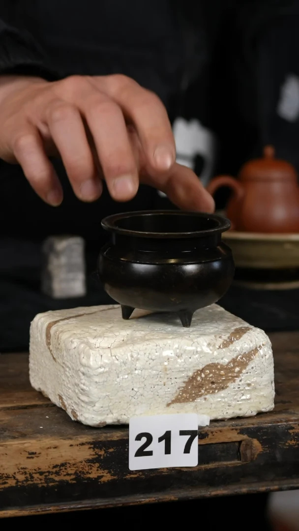 【闪购商品】瓷片标题标题标题标题