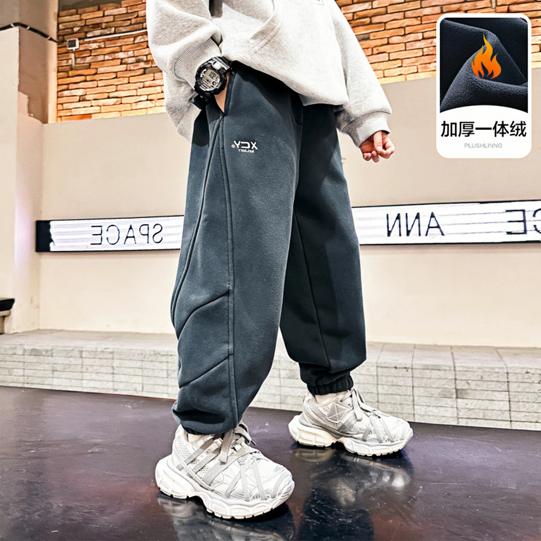 一条过冬男宝加厚裤子2024新款男大童冬季灰色休闲加绒运动卫裤潮