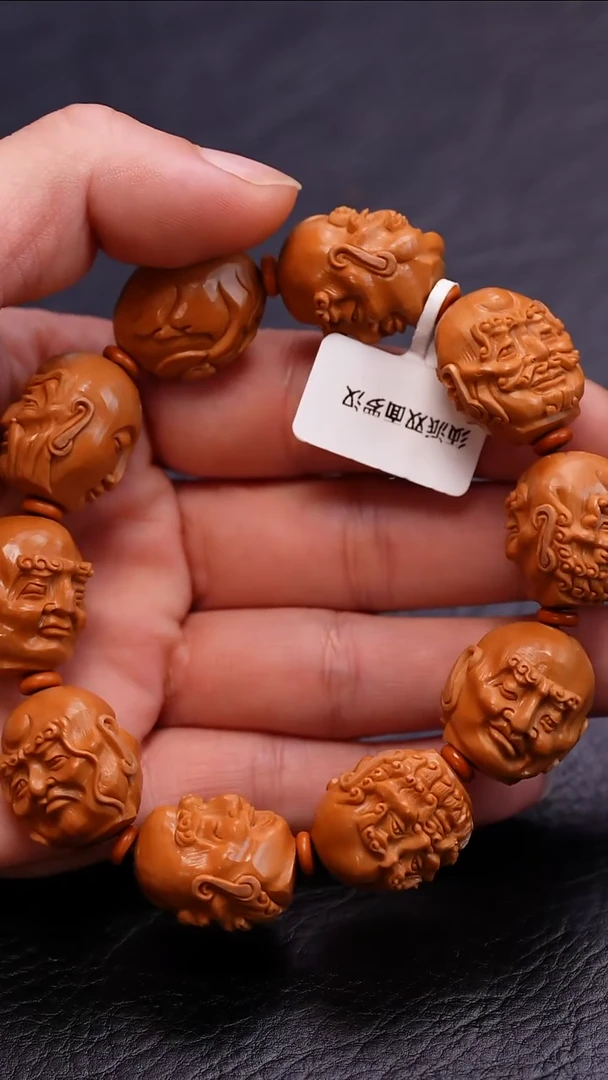 【闪购商品】橄榄核手串橄榄核