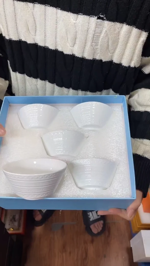 杯鸿辉家品牌瓷器，京东包邮！