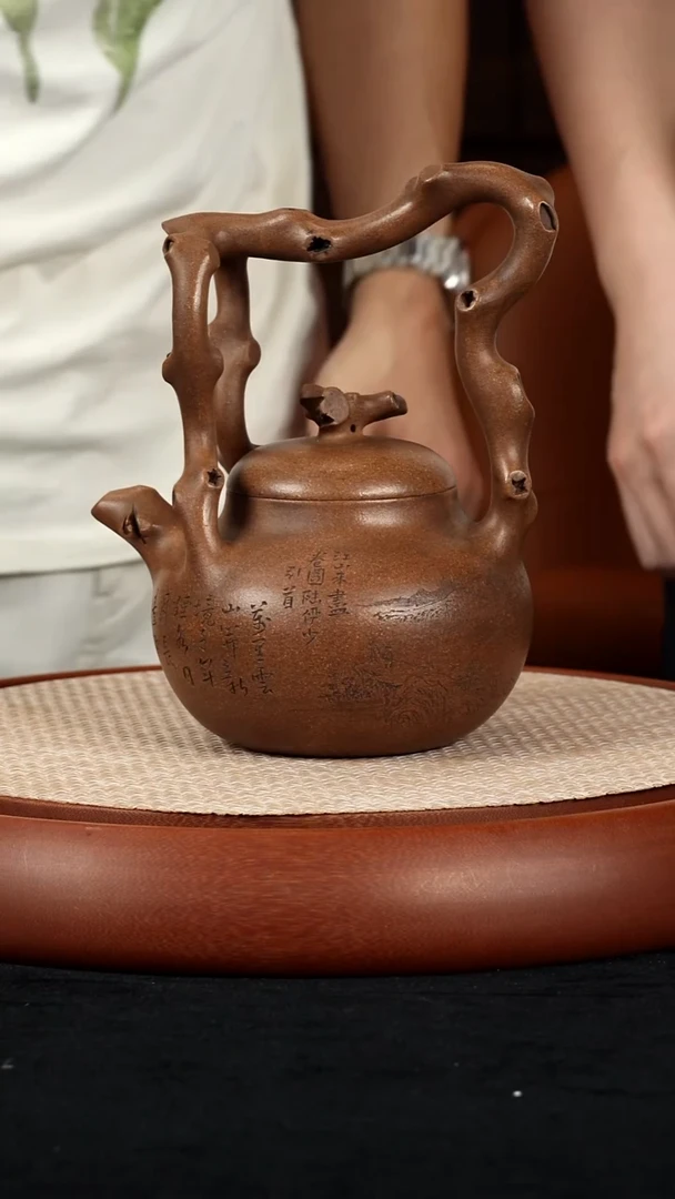 【kc002】提梁宜兴紫砂ZGX