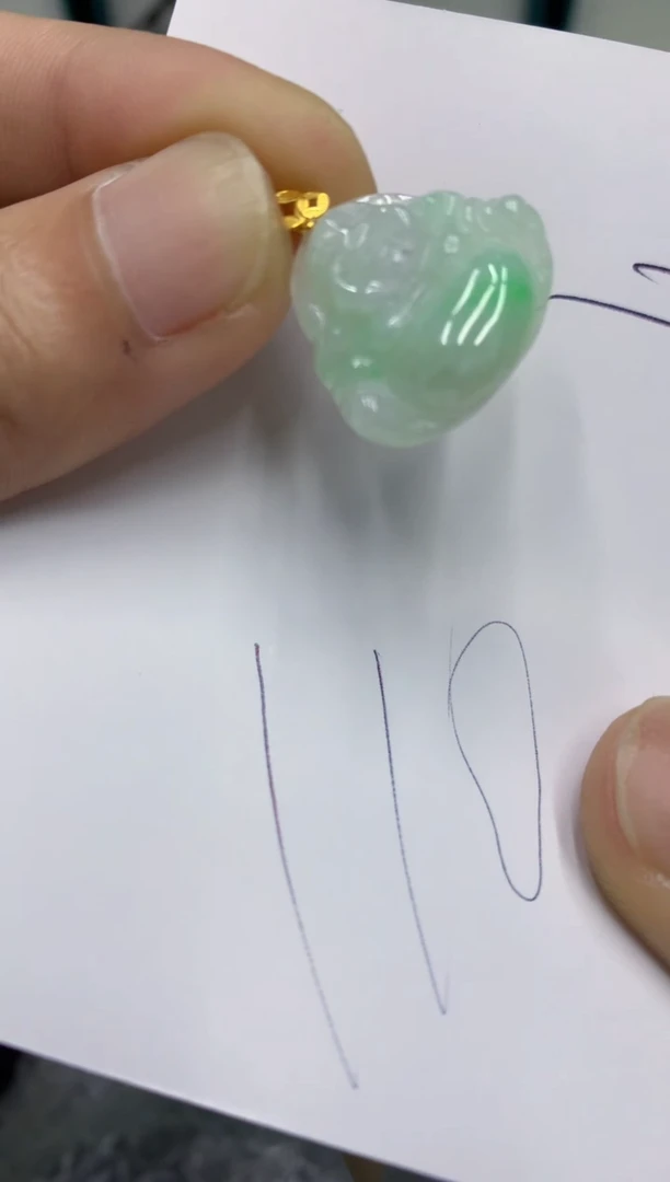 翡翠18K金镶嵌颈饰翡翠