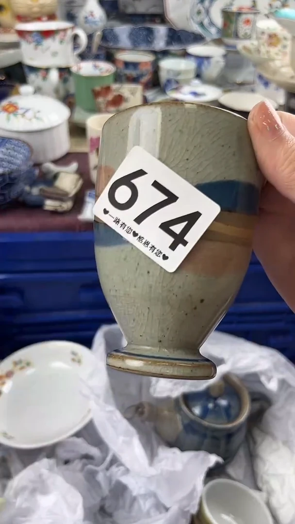 小*674