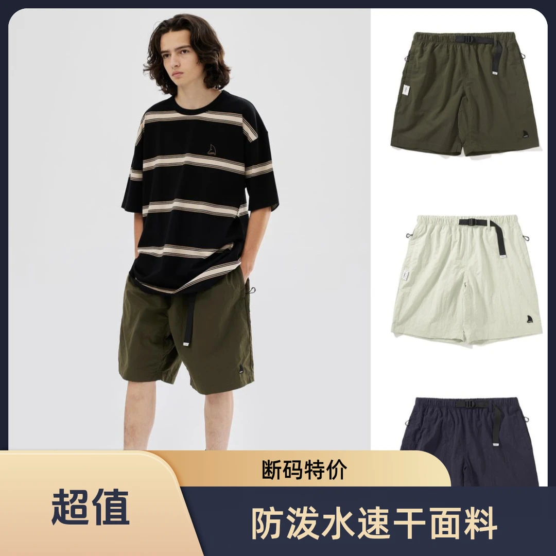 LAPRIMA 22SS FUNCTION SHORTS 日系尼龙 防水速干机能多口袋短裤
