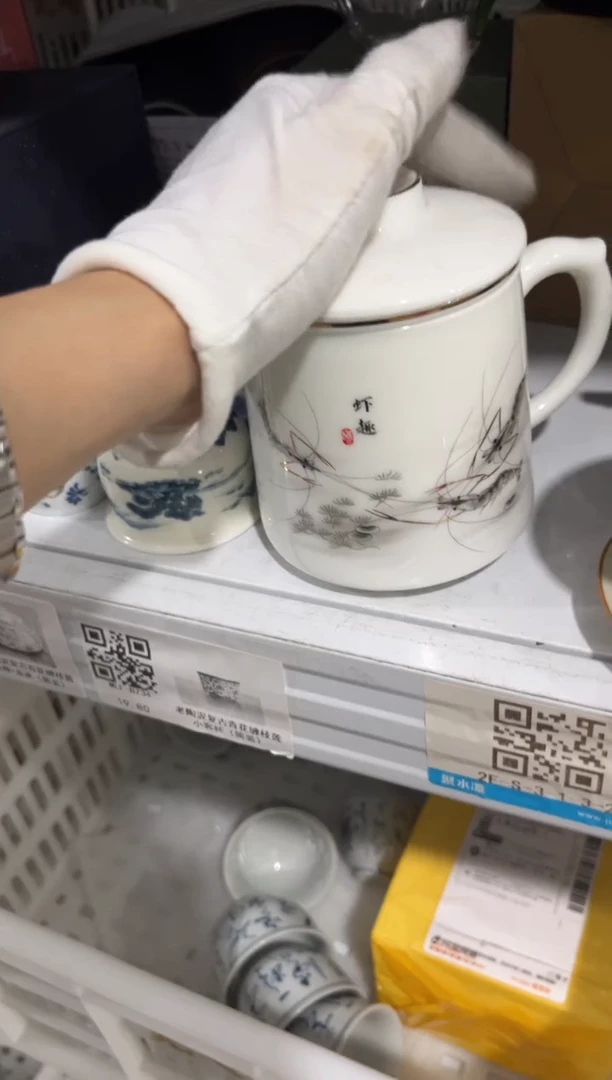 高端陶瓷茶具清品福利产品