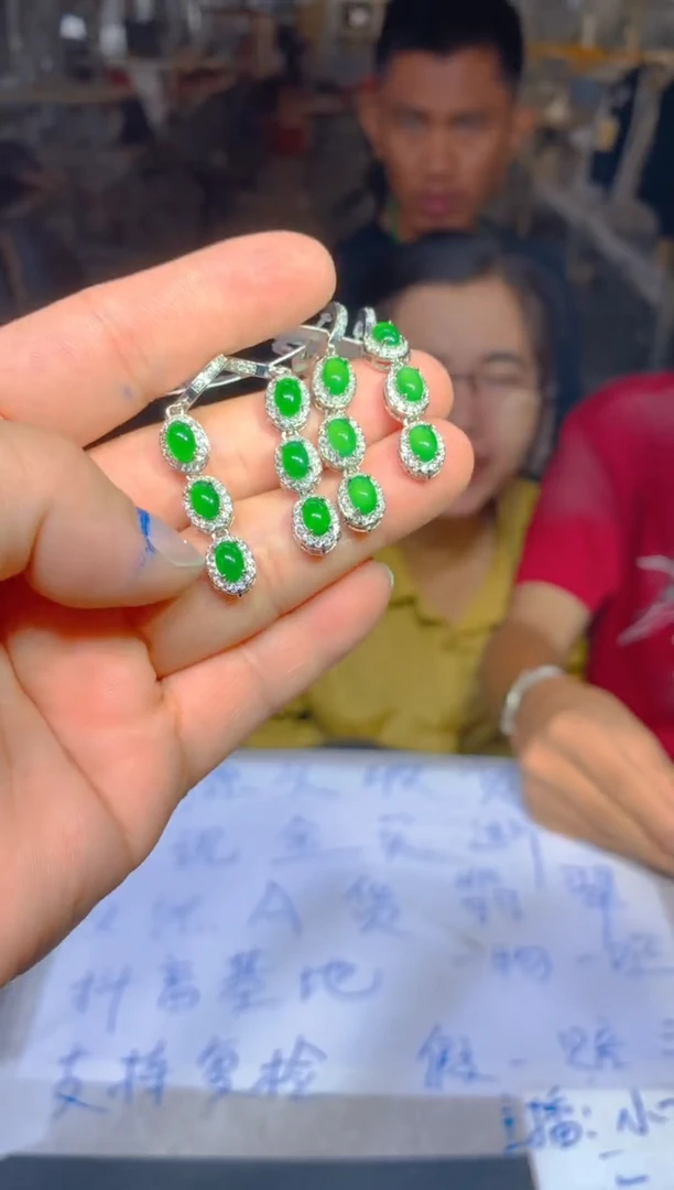 定制翡翠未镶嵌119定制翡翠多样性发货（发其一）