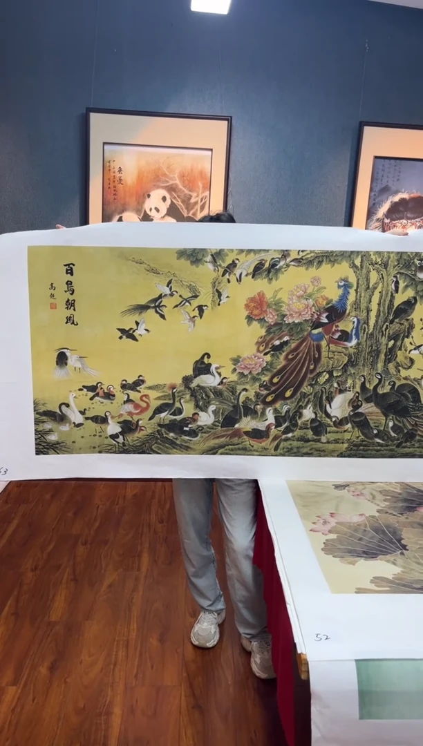 国画九霄甄选国画作品63