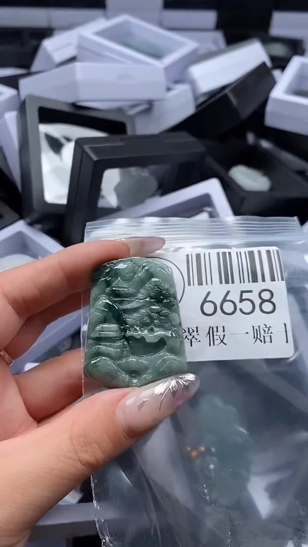 吊坠(不含链)未镶嵌翡翠6658