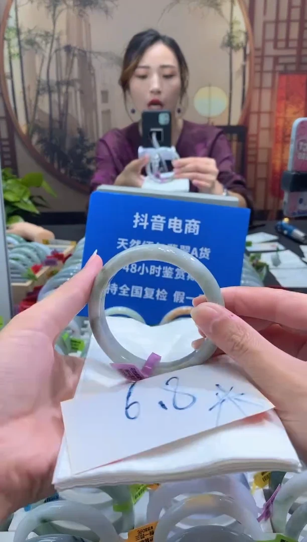 未镶嵌手镯翡翠拾*光000076024