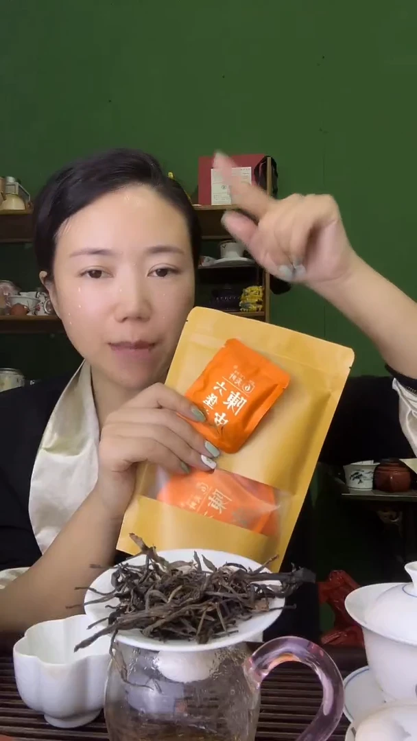 彩总优选单品陈皮六堡茶15片