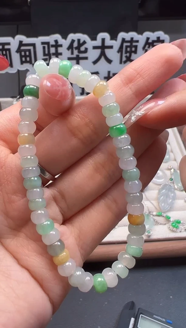 未镶嵌手串翡翠缅甸珠宝严选