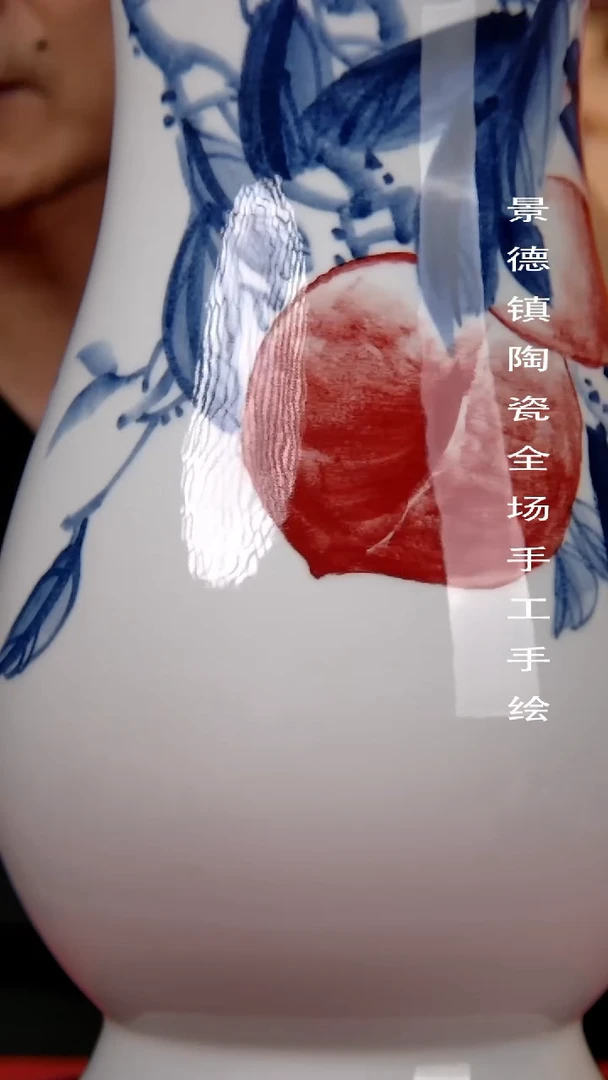 摆件景德镇陶瓷 手工手绘