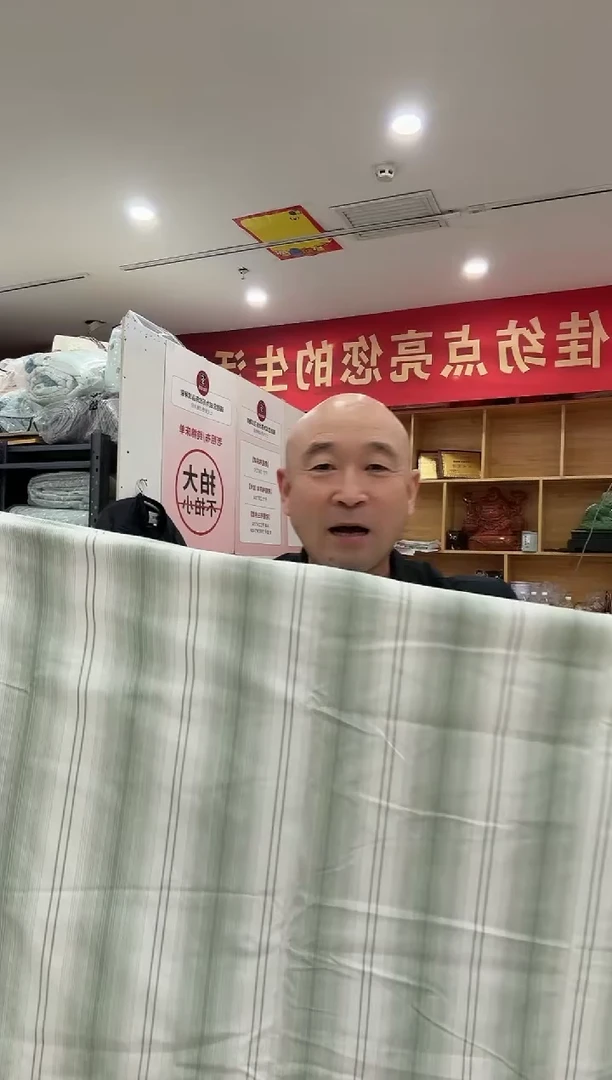 棉粗布床单2*2.3米适合单人床 绿色