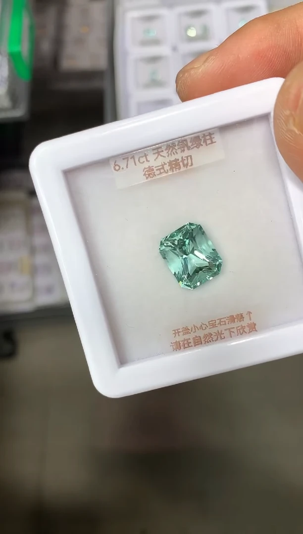 绿柱石裸石6.71ct 29