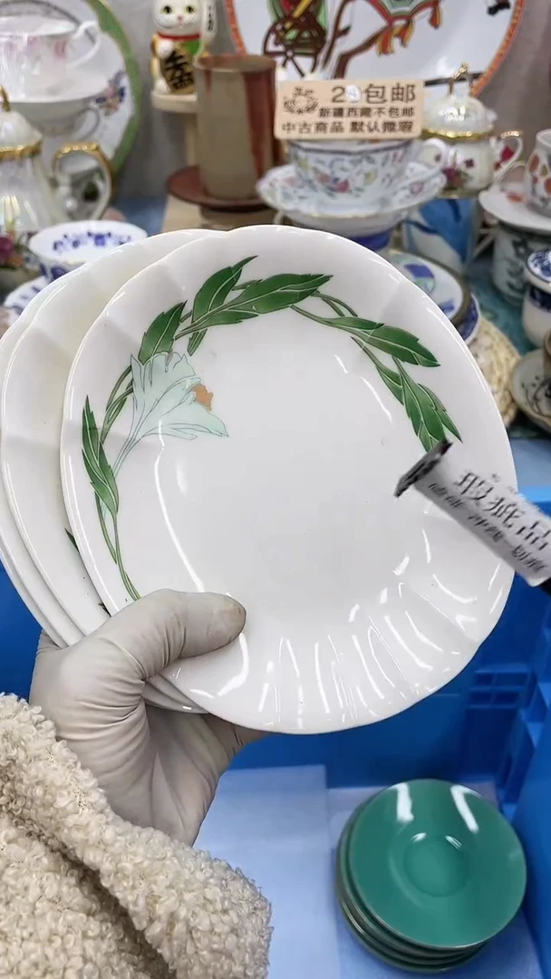 【闪购商品】33-S-满28发货！一枪优先！