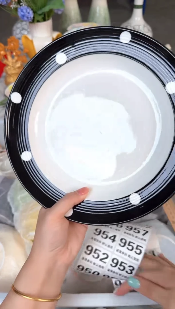 瓷片9433默认微瑕15包邮库存1