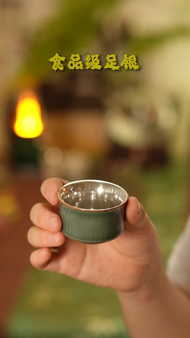 酒***酒新人福利单杯999高温烧银