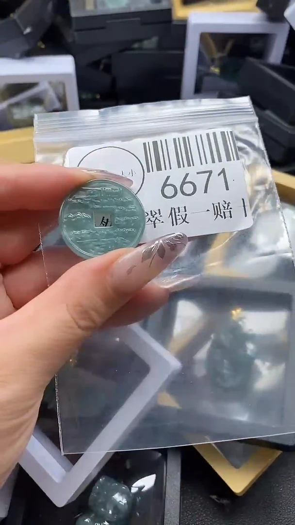 吊坠(不含链)未镶嵌翡翠6671