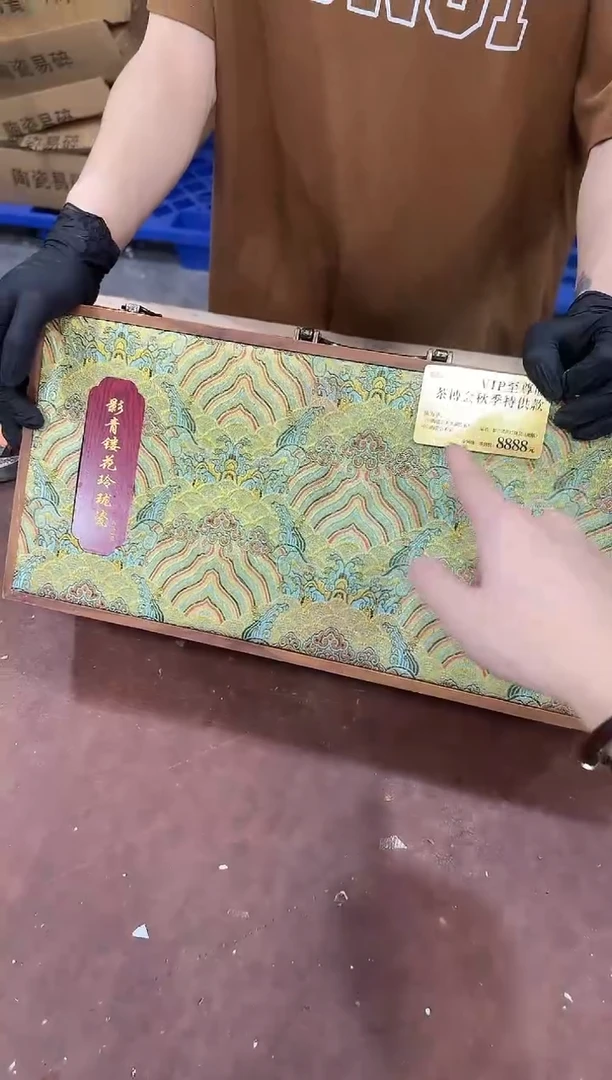 其他@@@@@@@@@@@@带礼盒