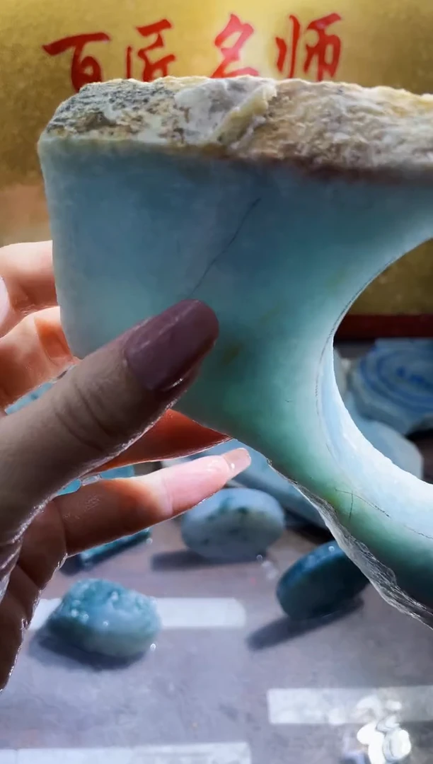 翡翠挂件未镶嵌小梦132