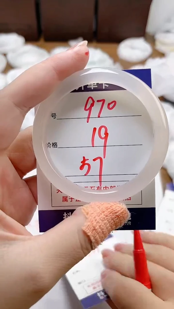 【闪购商品】玛瑙/玉髓手镯未镶嵌ZB-57