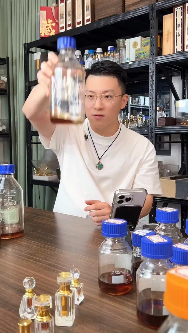 沉香精油沉香18年制香港黄棋古法1克