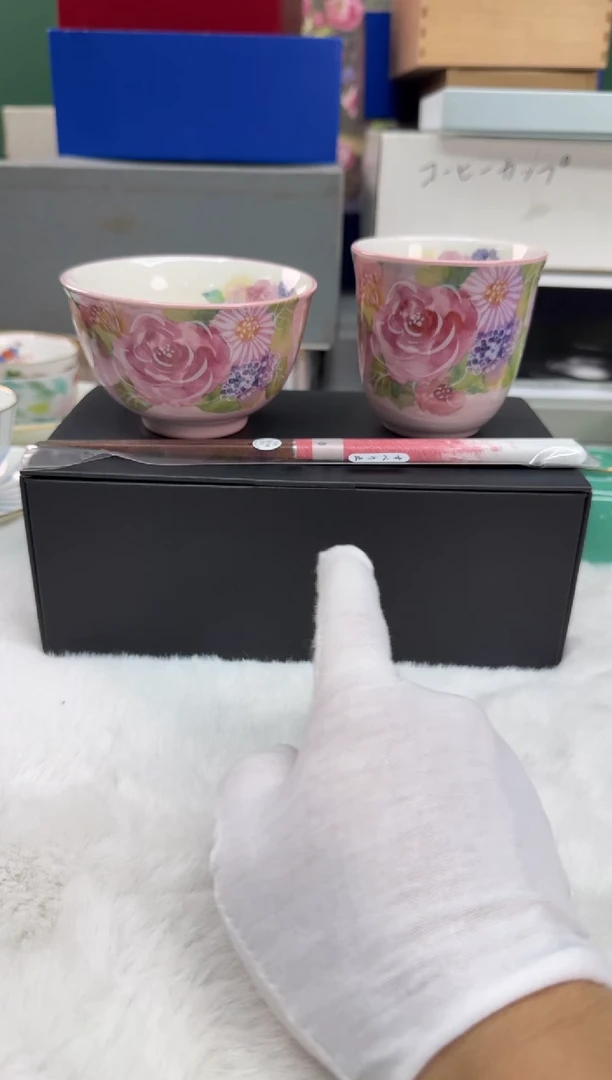 瓷片f279好好好好好好