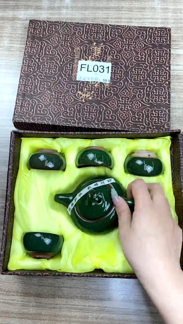 【福利】【茶具】@@@031