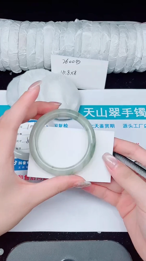 未镶嵌手镯石英质玉107-51/52