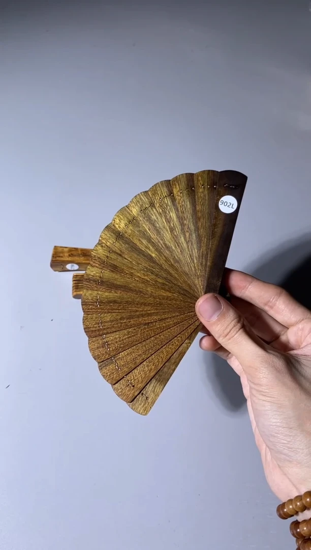 【闪购商品】金丝楠902号10cm金丝楠迷你扇