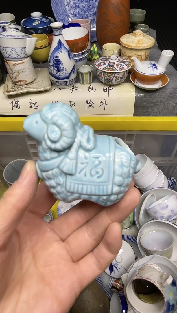 【闪购商品】杯小乐乐回流瓷器