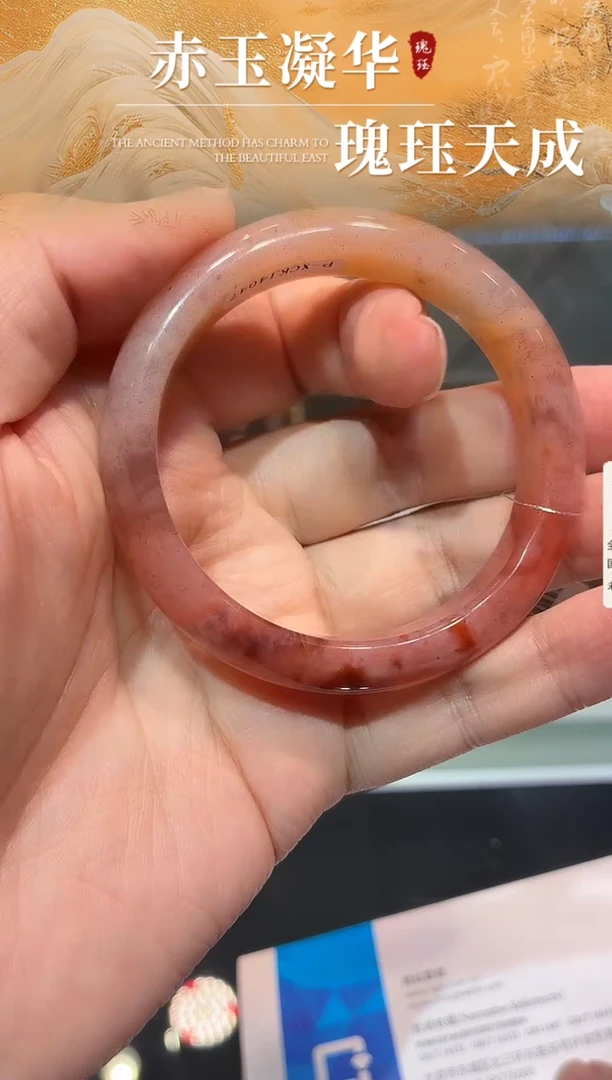 未镶嵌南红玛瑙手镯0优化无胶无裂原矿南红手镯圈54-55多样性发货