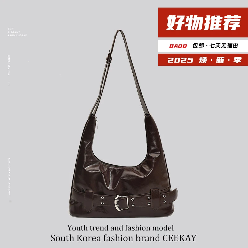 通勤单肩包托特水桶包高级感油蜡皮复古大容量包包女2025新款秋冬