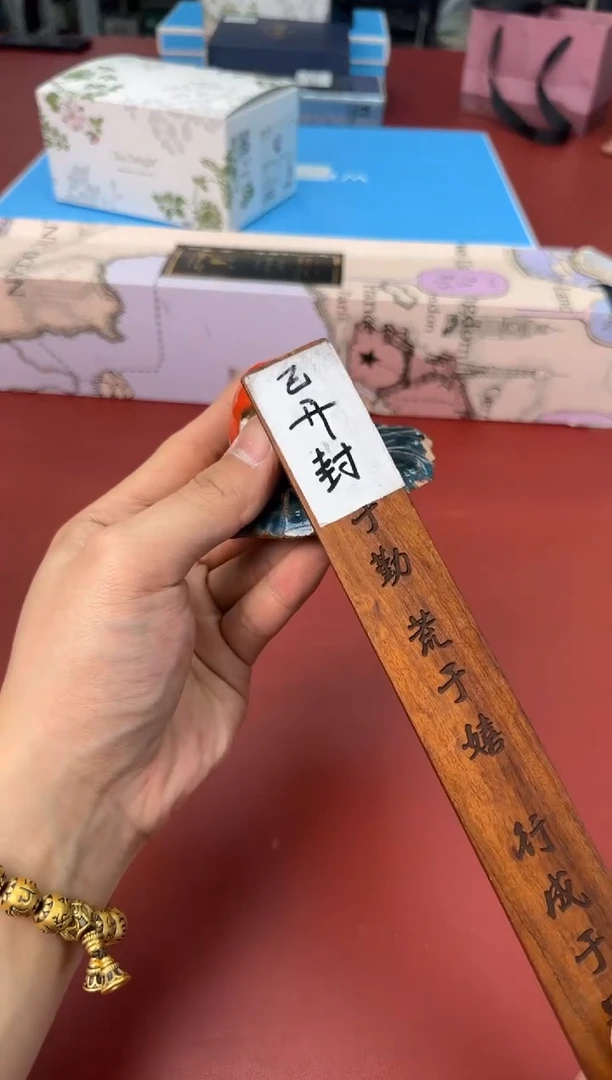 【闪购商品】瓷片新号开播全场漏@@D8888