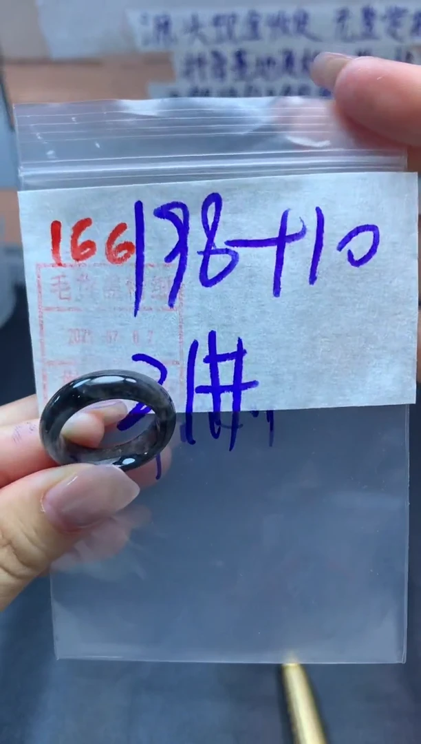 定制翡翠未镶嵌戒圈21#20毛货需精细抛光