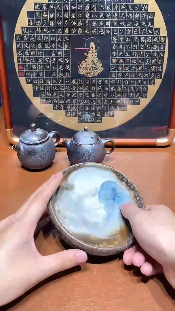 P**k奢侈茶器柴烧专拍链接356