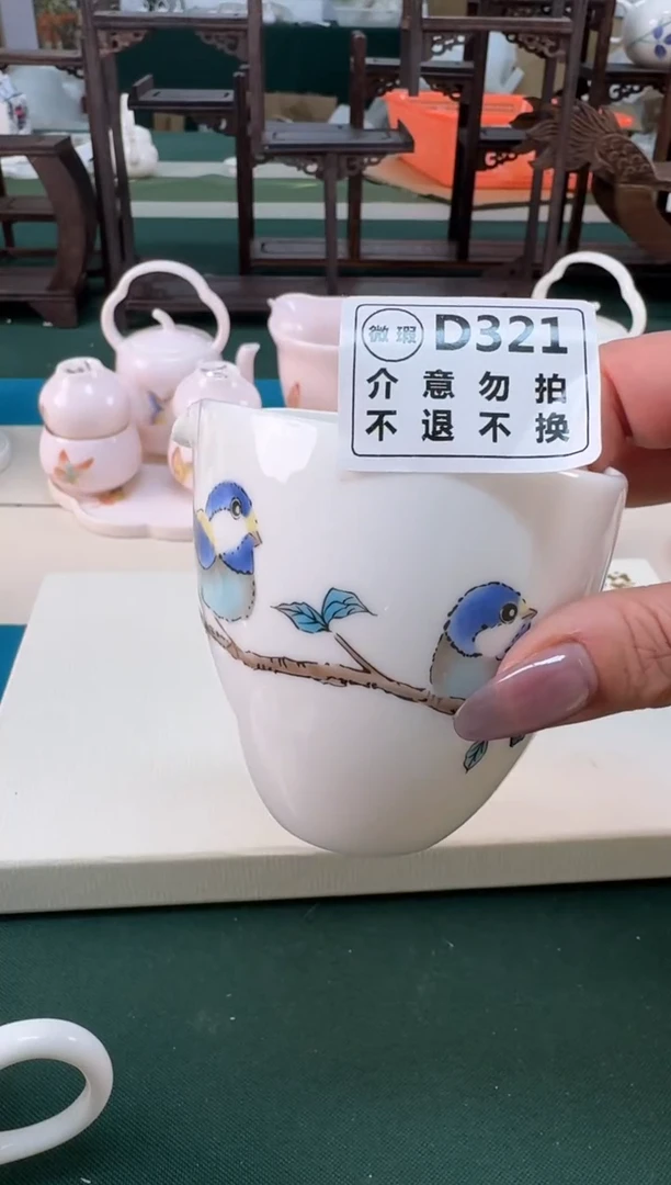 【闪购商品】瓷器.................