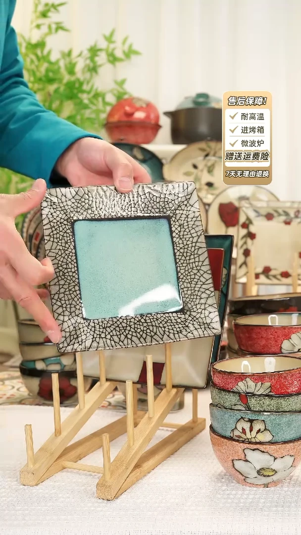 【闪购商品】2只装8 寸方盘11111111