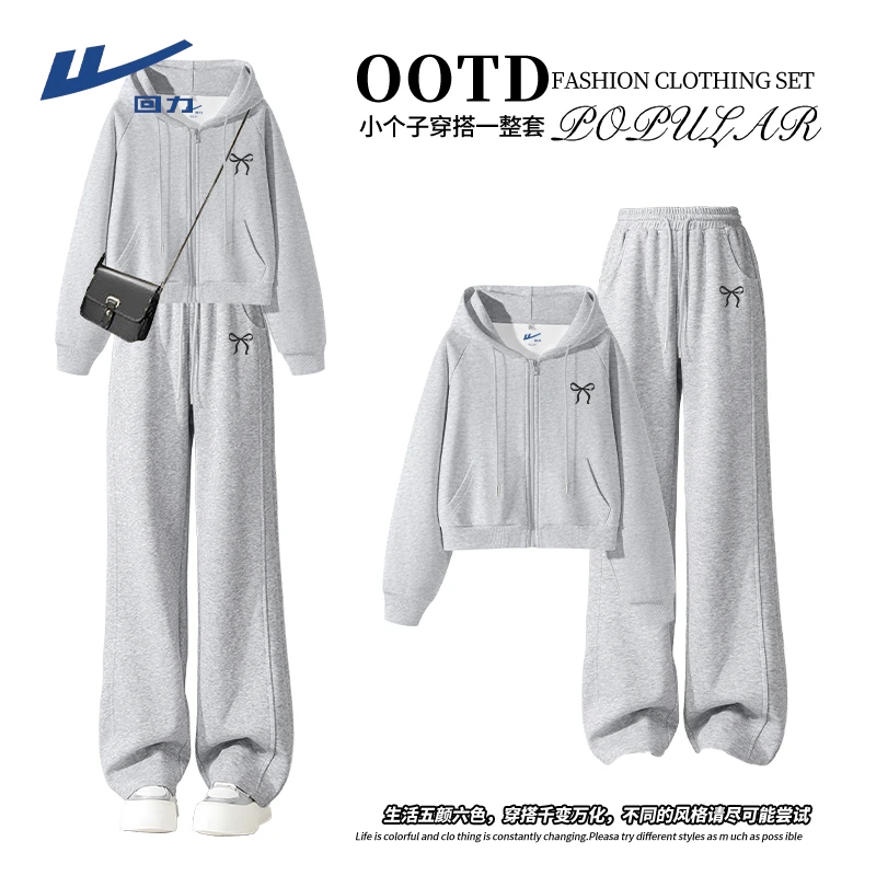 Warrior/回力休闲运动套装女装秋季新款外套直筒裤小个子一整套L