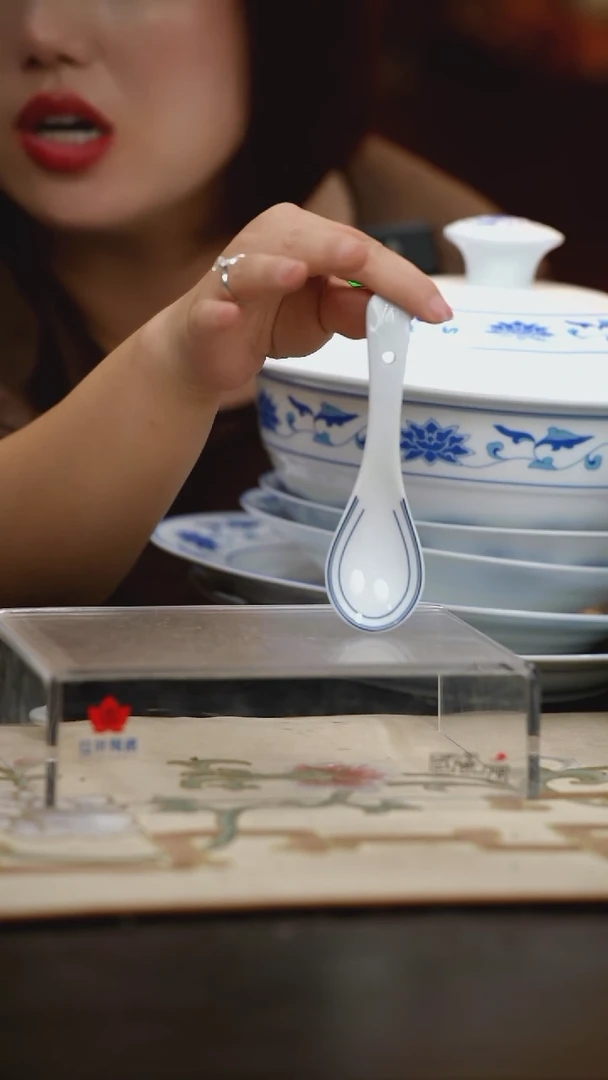 瓷1个正价清游小勺-天香翡翠