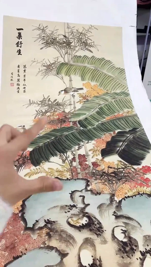 国画九霄甄选国画作品zhb052