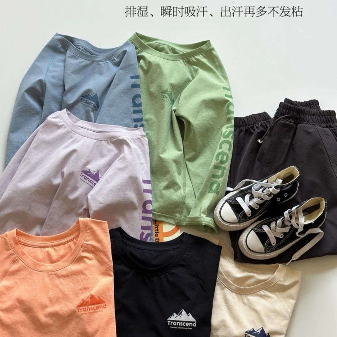 2025春季新款山系户外速干衣轻氧衣男女同款长袖卫衣