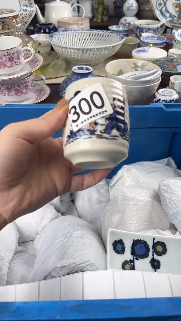 文*儿300