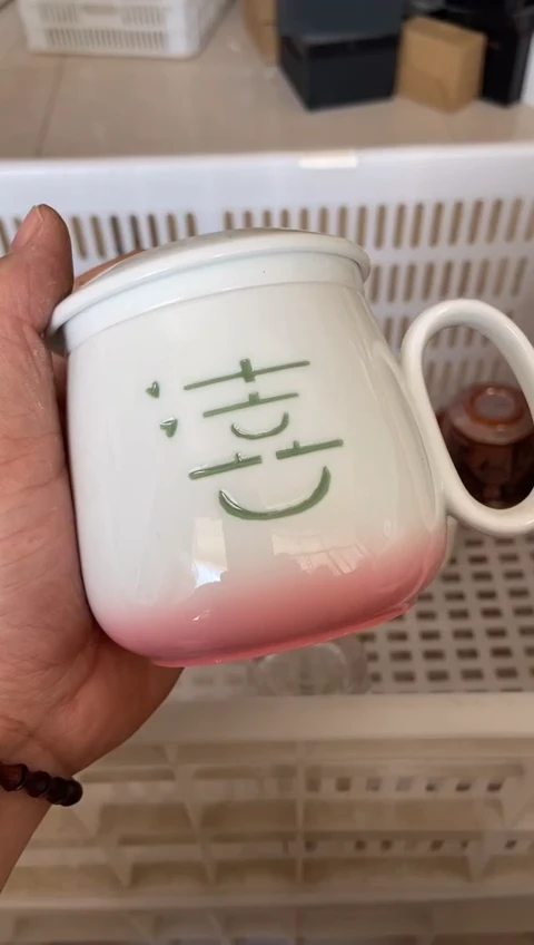 杯无运费险有瑕疵的摄影的产品有使用过的痕迹有点脏介意勿拍
